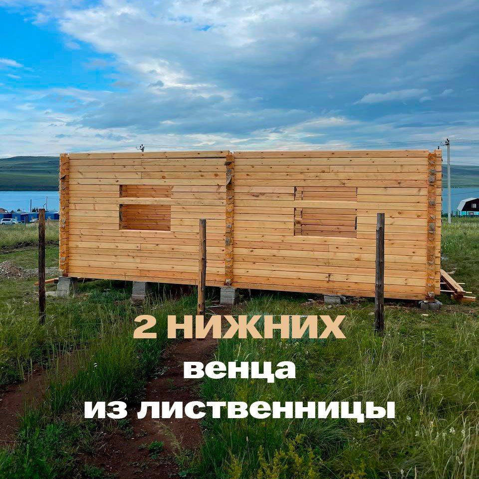 Готовая баня-бочка из кедра после монтажа