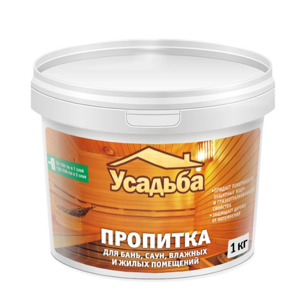 Пропитка и защита бани-бочки от влаги